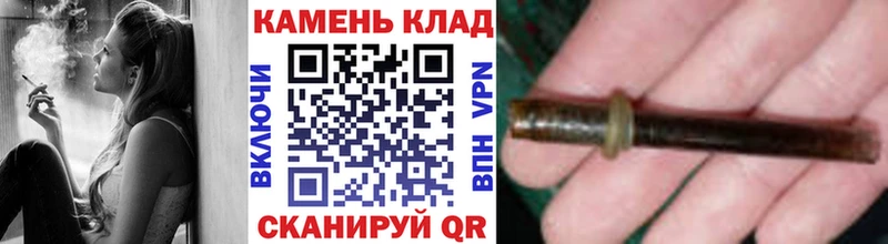 Цена Цимлянск Марихуана  КОКАИН  ГАШИШ  Меф 