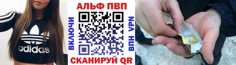 A PVP СК КРИС Цимлянск