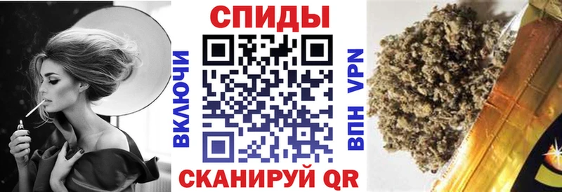 БУТИРАТ 1.4BDO  Цимлянск 