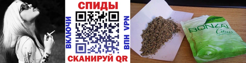 Бутират бутик Цимлянск