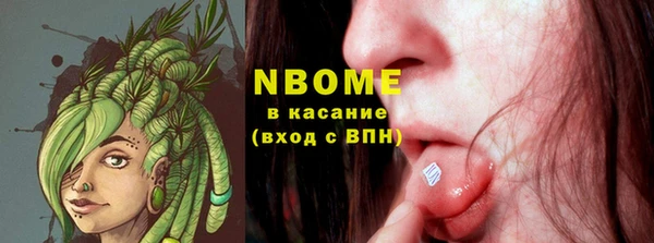 скорость Абдулино