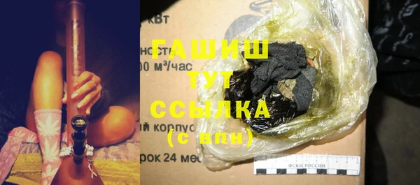 скорость Абдулино