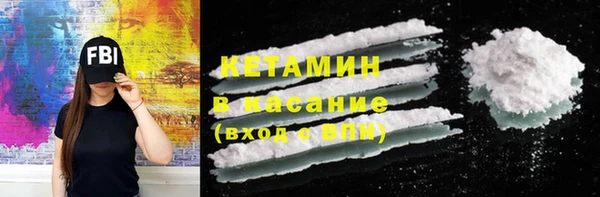 скорость Абдулино
