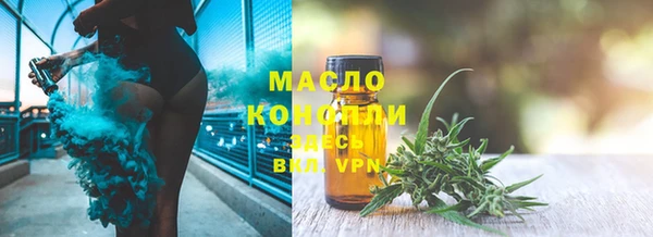 скорость Абдулино