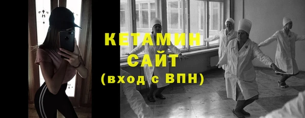 скорость Абдулино