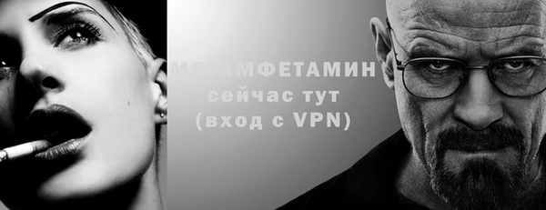 кокаин VHQ Алексин