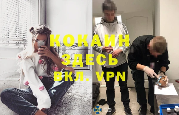 скорость Абдулино
