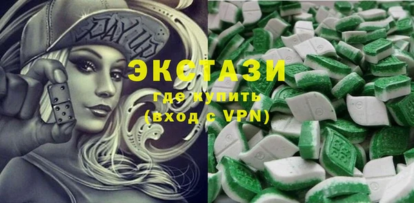крисы Абинск