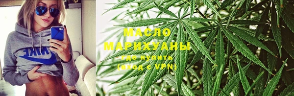 ГАЛЛЮЦИНОГЕННЫЕ ГРИБЫ Алексеевка