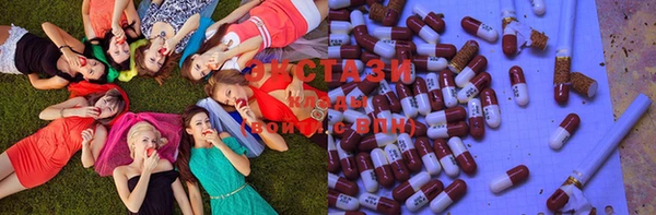 PSILOCYBIN Алзамай