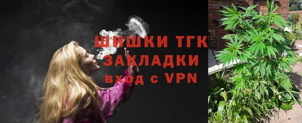 скорость Абдулино