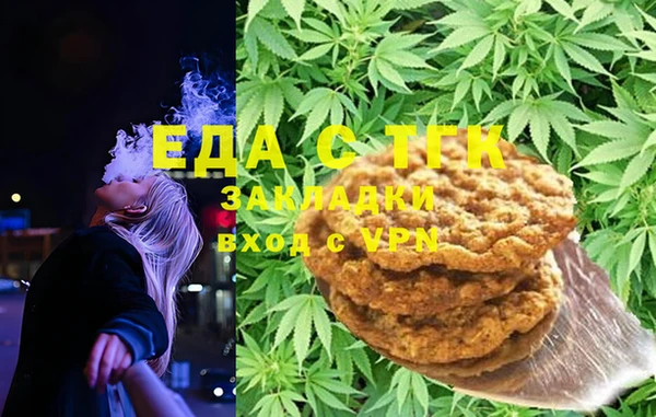 крисы Абинск