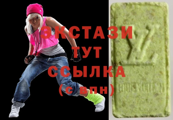 крисы Абинск