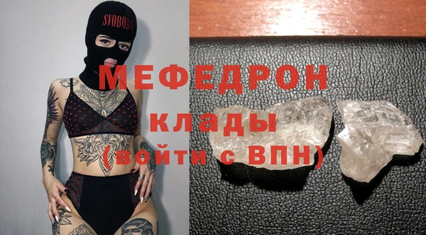 крисы Абинск